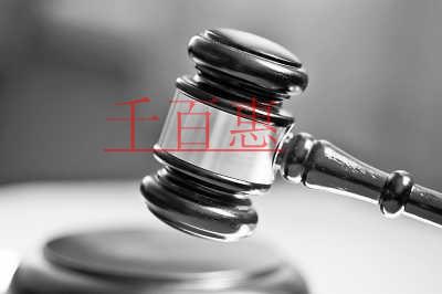 國家稅務(wù)總局召開新聞發(fā)布會:用實實在在的硬舉措確保