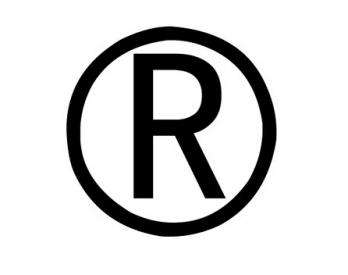 深圳外資分公司變更經(jīng)營范圍需要什么資料？