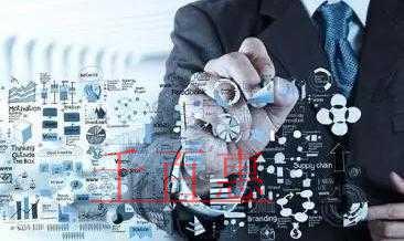 為什么注冊公司后不能用個(gè)人賬戶收款 為什么注冊公司后不能用個(gè)人賬戶收款