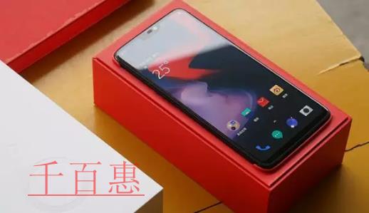 Dash Charge閃充技術(shù)申請商標(biāo)被駁回 或改 Dash Charge閃充技術(shù)申請商標(biāo)被駁回 或改