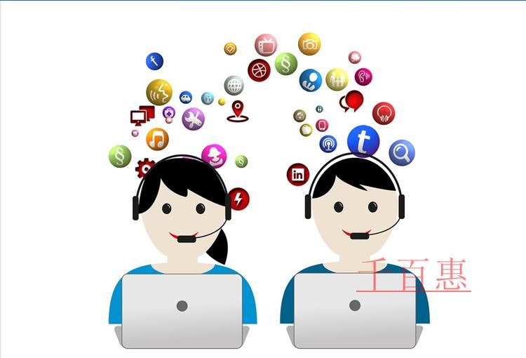 信息咨詢服務(wù)公司經(jīng)營范圍有哪些 信息咨詢服務(wù)公司經(jīng)營范圍有哪些