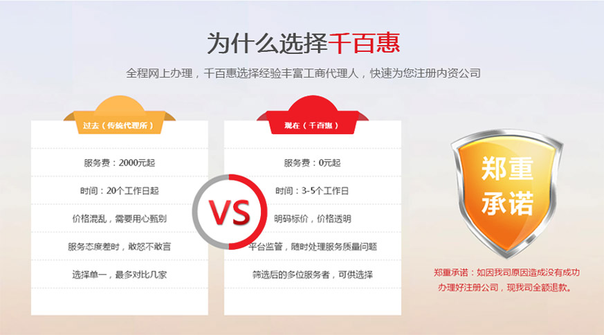 1546932328465147.jpg 1.jpg