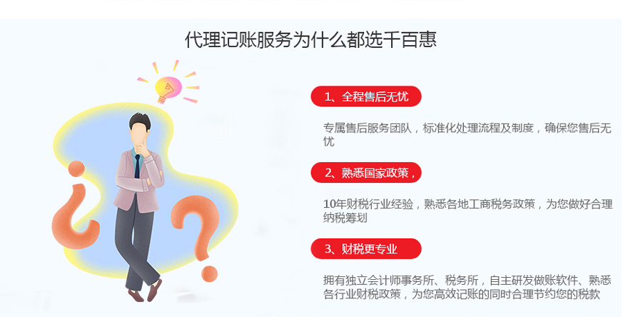 1577432260534725.jpg 1546065085625282.jpg