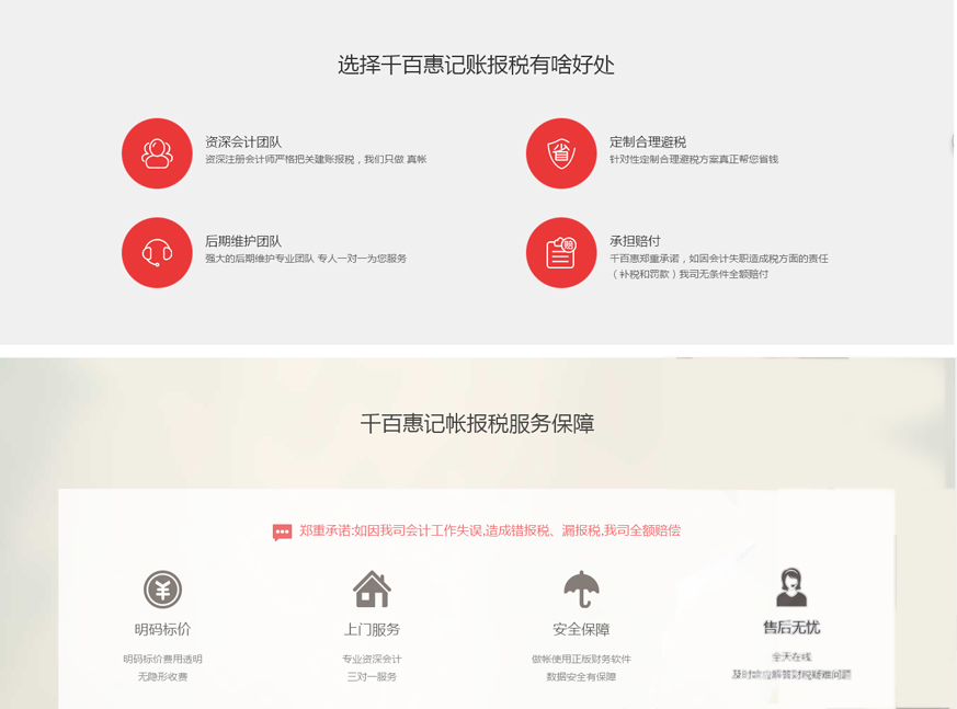 1577433165386824.jpg 1546069598346993.jpg