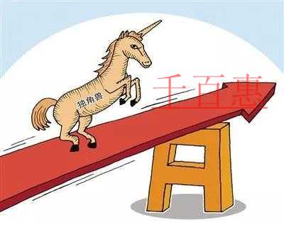 深圳一人有限公司注冊的條件（深圳注冊個人獨(dú)資公司）