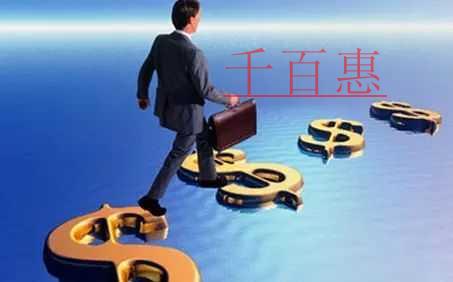 注冊(cè)美國商標(biāo)時(shí)間和費(fèi)用(美國商標(biāo)注冊(cè)代辦理)